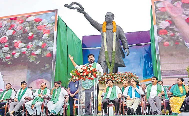 CM Revanth Reddy Fires On KCR