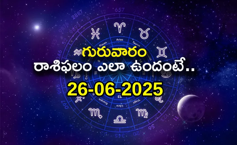 Rasi Phalalu: Daily Horoscope On 26-06-2025 In Telugu