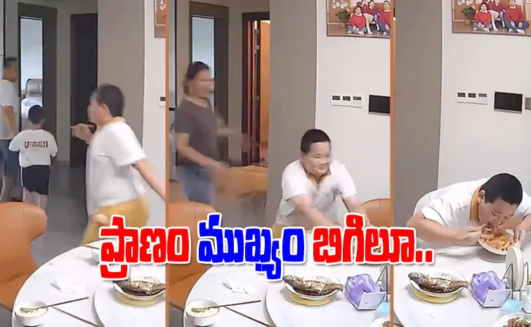 China Boy Hilarious Earthquake Moment Viral