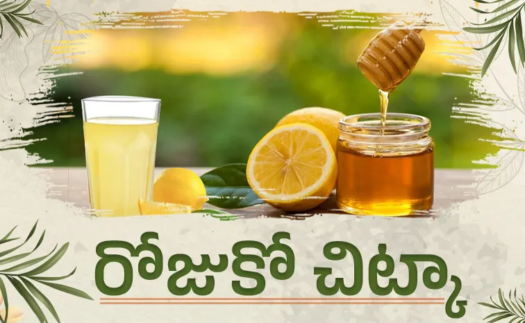 Today tip amazing healthand beuty benefits of guava leaves