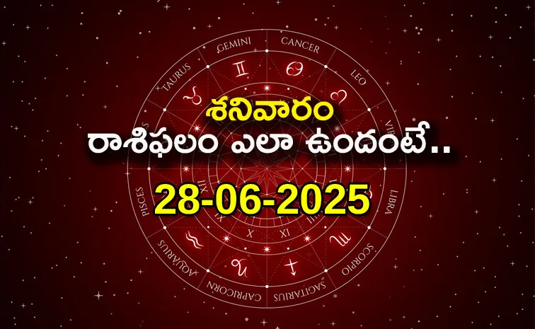 Rasi Phalalu: Daily Horoscope On 28-06-2025 In Telugu