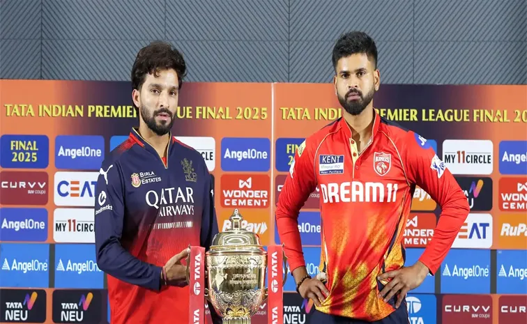 What happens if rain washes out PBKS vs RCB IPL 2025 final in Ahmedabad?