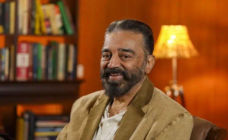 Kamal Haasan tweet Viral controversy about Kannada Language comments