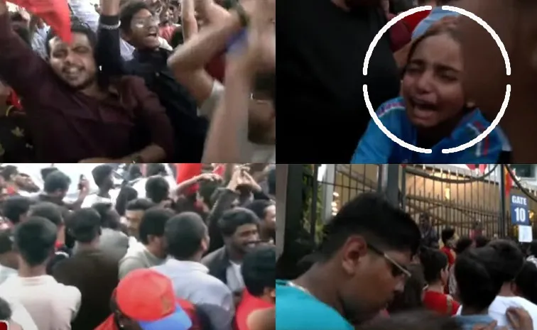 RCB Victory Parade: Stampede At Bengaluru Chinnaswamy Stadium