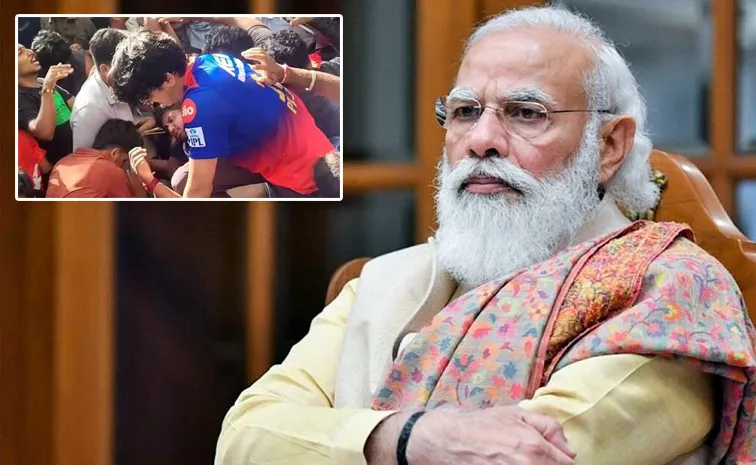 Absolutely Heartrending PM on Bengaluru Stampede