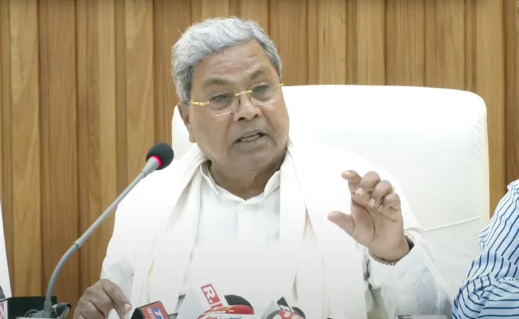 Cm Siddaramaiah Reaction To The Bengaluru Stampede Incident