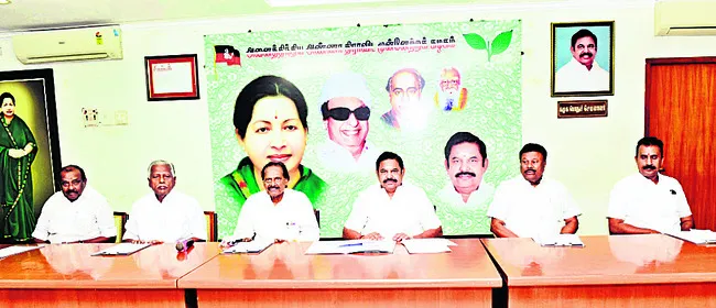 రాజ్యసభ అభ్యర్థులకు మద్దతు