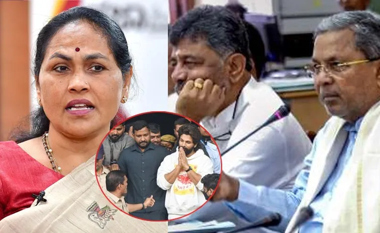 Bengaluru Incident Turns Political War