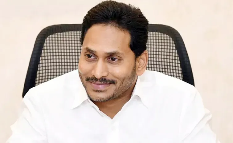 Ys Jagan Tweeted To Protect The Environment