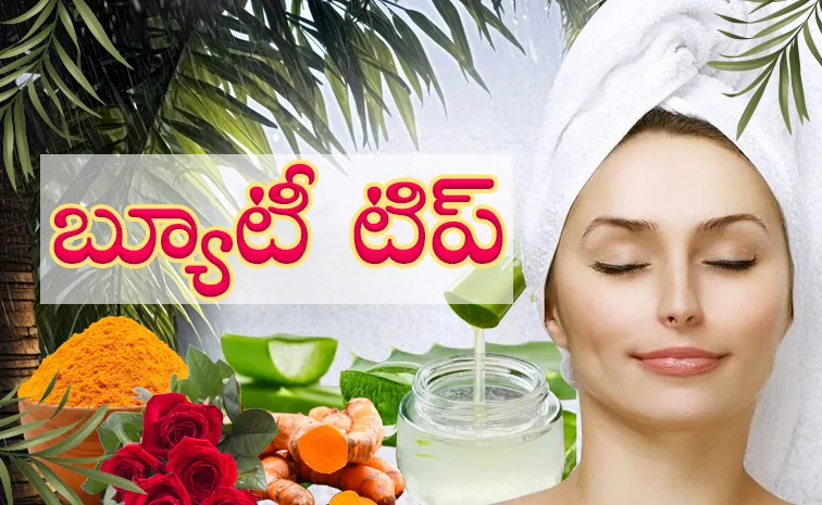 Today Best Tips In Telugu check it for glowing face