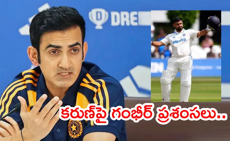Gautam Gambhir Makes Stance On Karun Nair Clear For England Tests