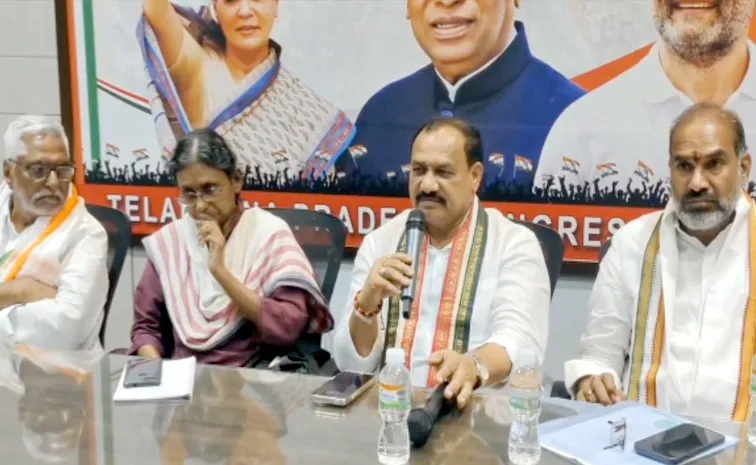 TPCC Chief Mahesh Goud Sensational Comments on MLAs