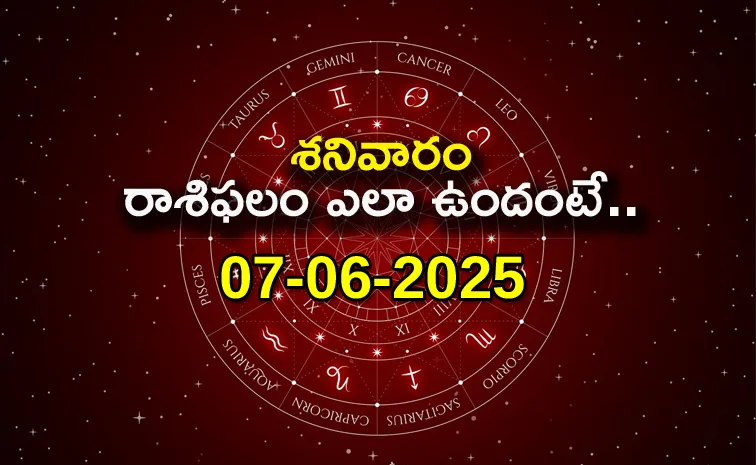 Rasi Phalalu: Daily Horoscope On 07-06-2025 In Telugu