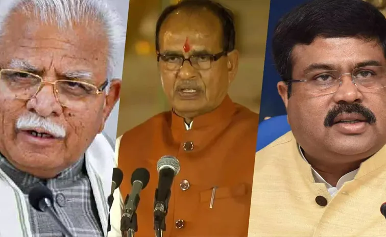 Who Will be Next BJP National President