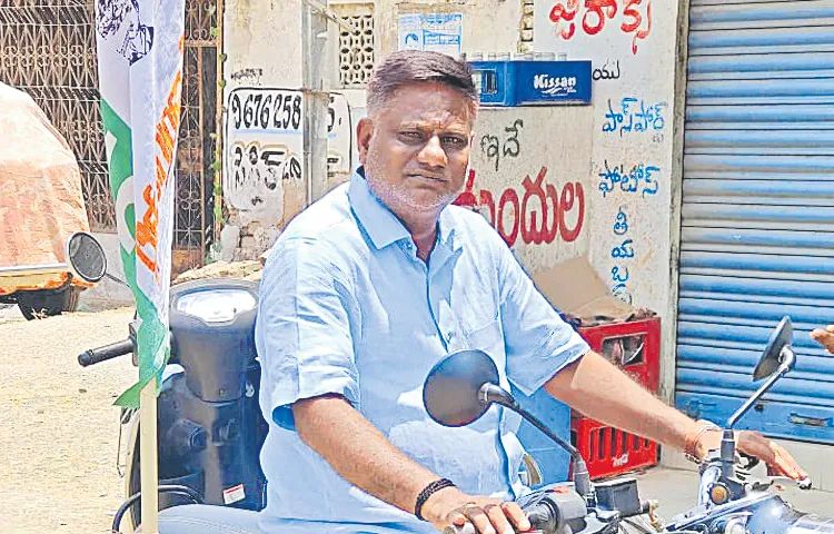 Man Attempted suicide by drinking pesticide due to police harassment