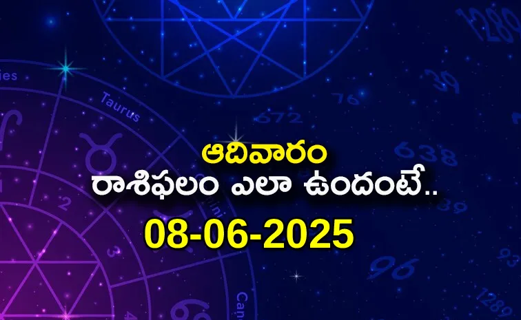 Rasi Phalalu: Daily Horoscope On 08-06-2025 In Telugu