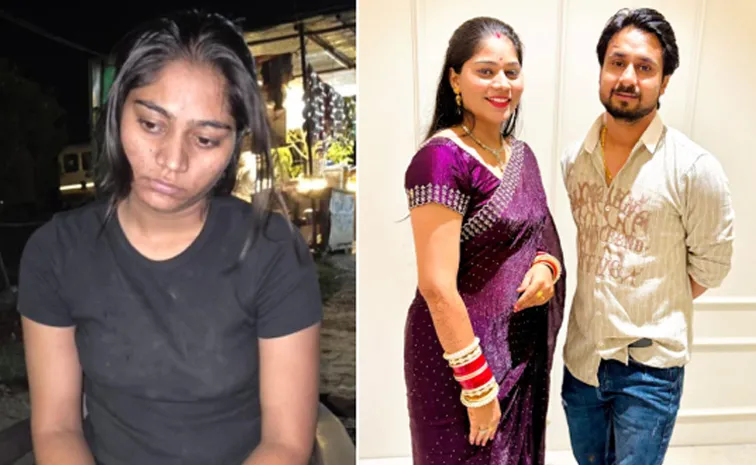 Affair with Raj but Married to Raja Honeymoon Couple story