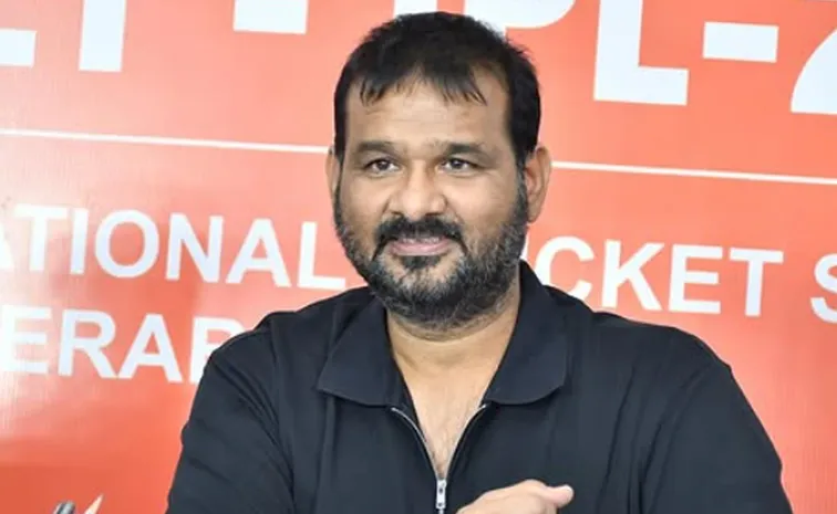 CID Arrests HCA President Jagan Mohan Rao 4 Others Probe On Details
