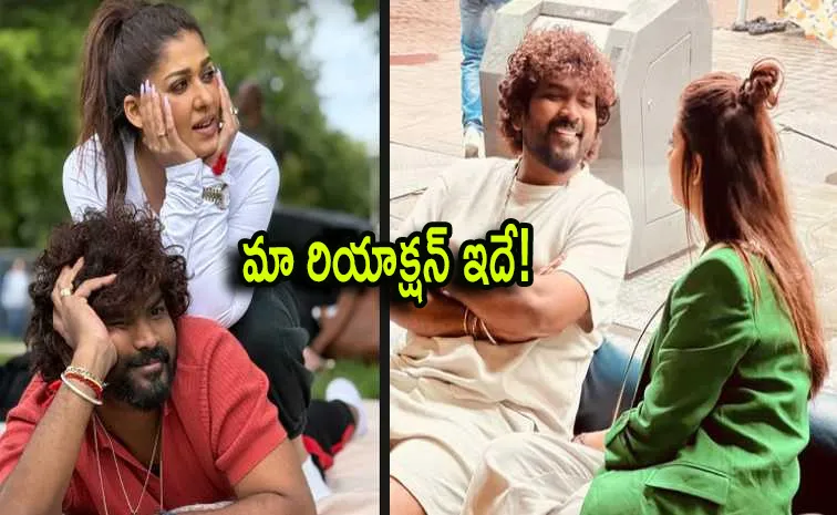 Kollywood Actress Nayanthara Reacts On Divorce Rumours in Social Media