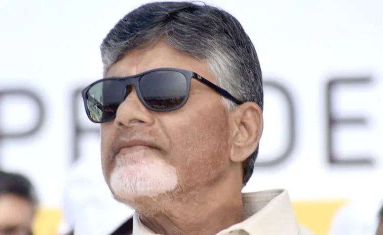 Chandrababu Comedy At World Population Day Event