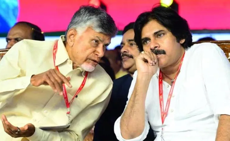 Pawan Kalyan Suspended Janasena Party Leader TV Rama rao