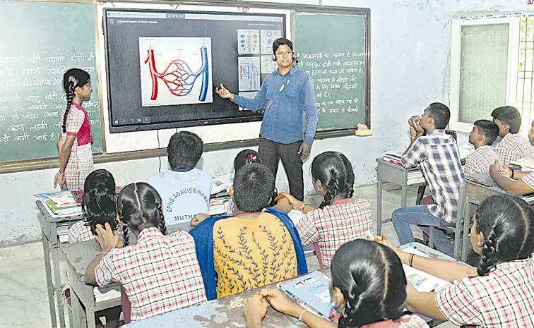 Modern teaching for students in Telangana government schools