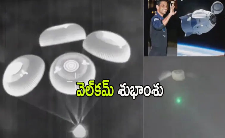 Shubhanshu Shukla to Land on Earth