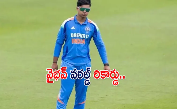 Vaibhav Suryavanshi Breaks Bowling World Record