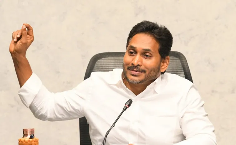 YSRCP Chief AP EX CM YS Jagan Press Meet Speech July 16th News Updates