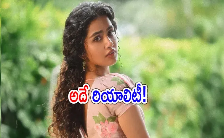 Anupama Parameswaran Comments About Her Paradha Movie