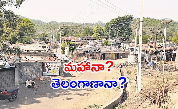 Maharashtra Telangana Border Villages Dispute Again Full Details