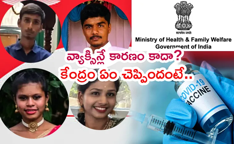 Sudden deaths Raised In India Centre says no links with COVID vaccines