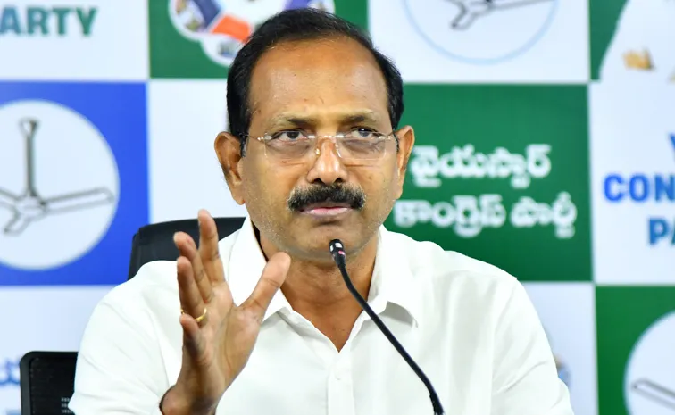 Gopireddy Fires On Chandrababu For His Negligence In Medical Sector