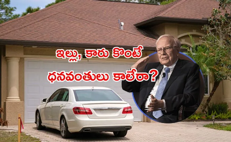Warren buffett point out 5 mistakes for not getting rich
