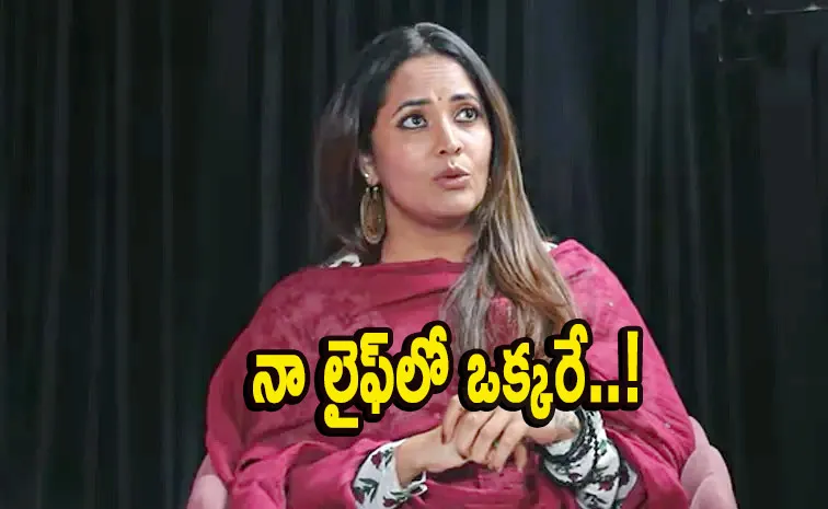 Tollywood actress Anasuya Bharadwaj Opens Up His Career and love