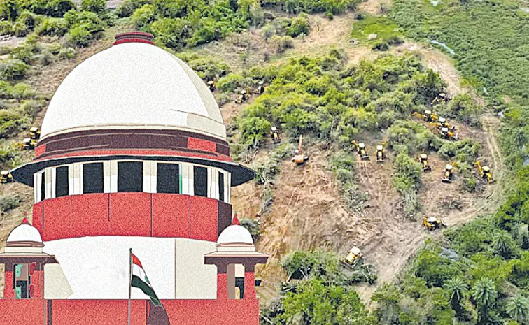 Supreme Court CJI Justice BR Gavai comments on Kancha Gachibowli case