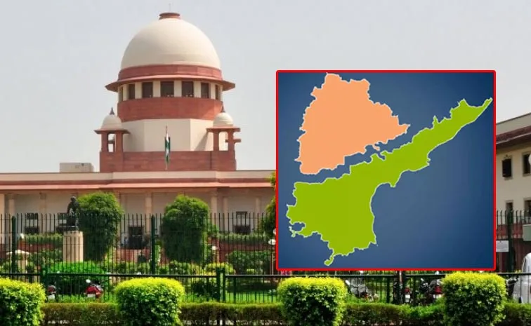 Supreme Court Key Comments On Telugu States Delimitation