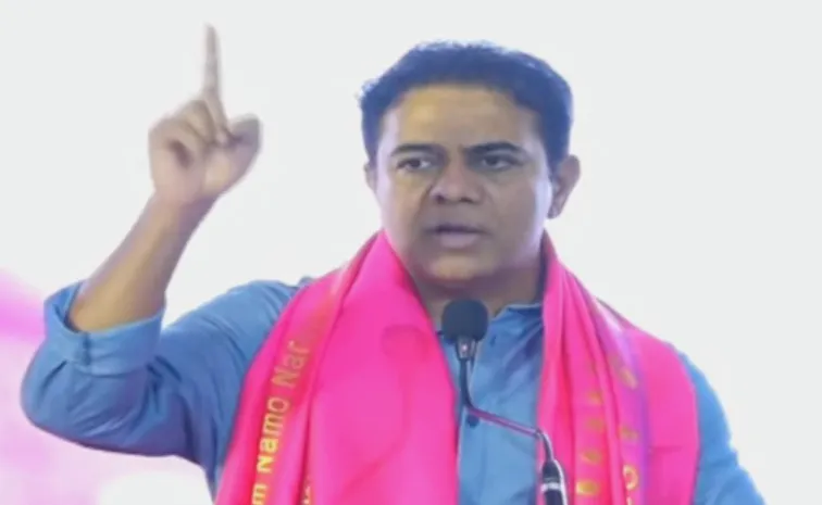 Ktr Fires On Cm Revanth Reddy