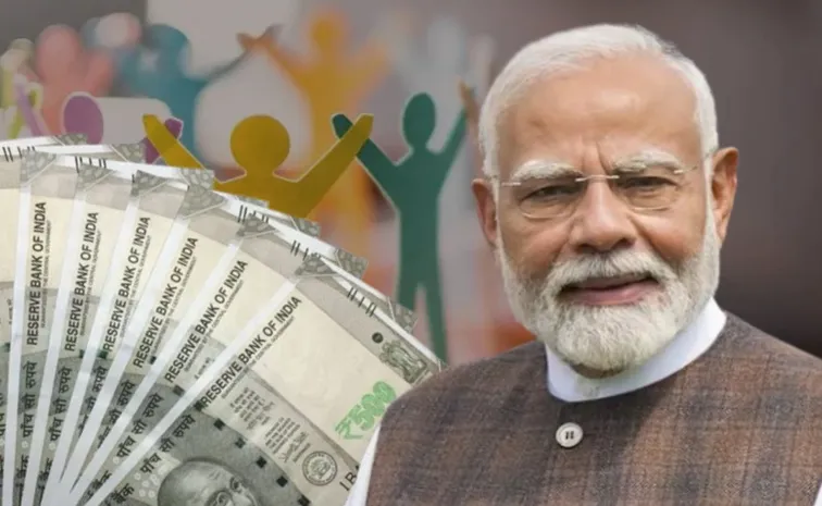 Rs 15000 First Job Bonus New Scheme Starts August 1 Youth Finance