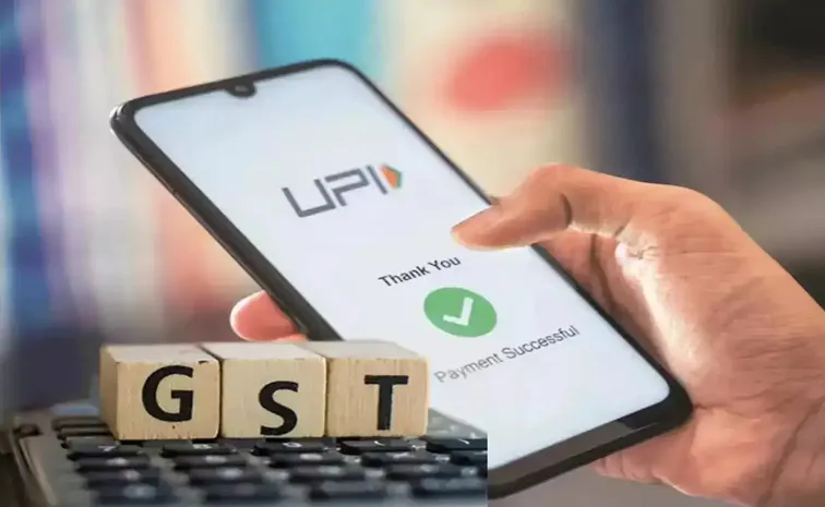 No GST on UPI transactions Govt clarifies in Rajya Sabha