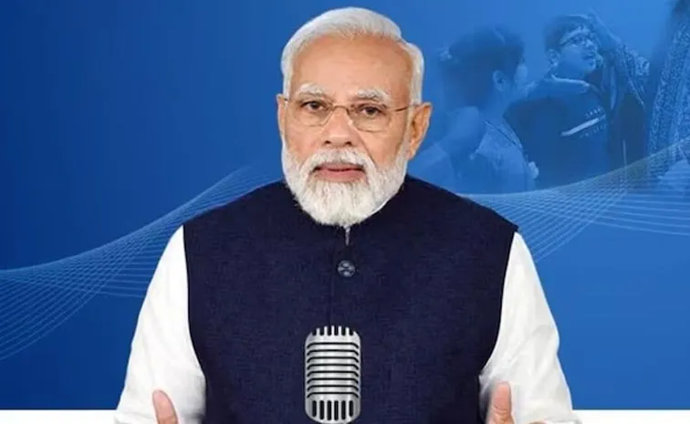 PM Modi Mann Ki Baat 124th Episode Highlights