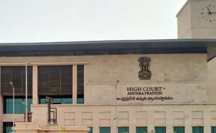 ap high court serious on Piduguralla CI Venkata Rao