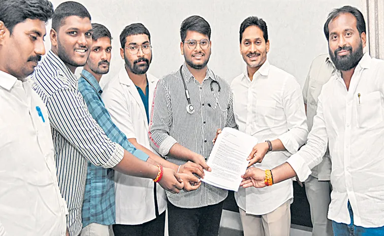 YS Jagan Mohan Reddy Fires On Chandrababu Govt For Doctors Issues