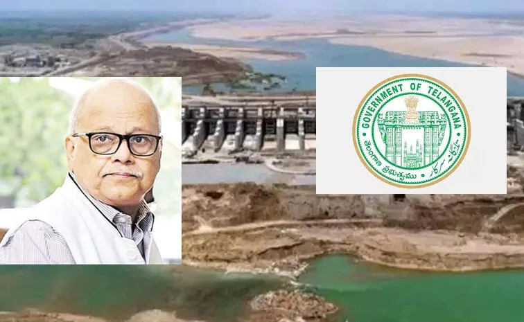 Kaleshwaram Commission Submitted Final Report To Telangana Govt Details