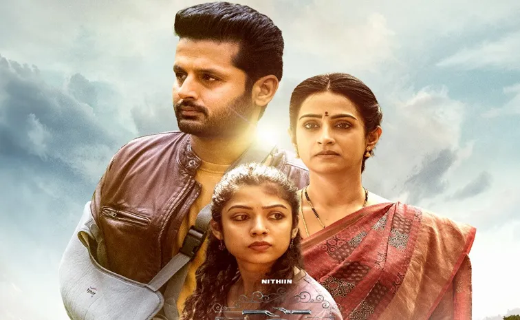 Nithiin Latest Movie Thammudu Ott Plaform fixed