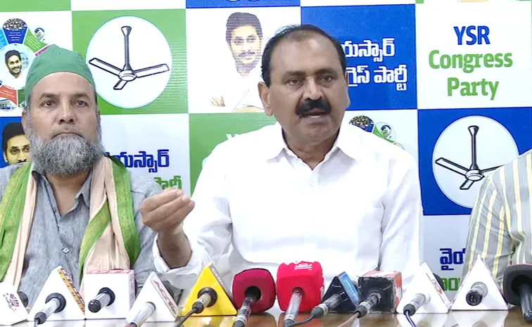 Bhumana Karunakar Reddy Serious Comments On CBN Govt