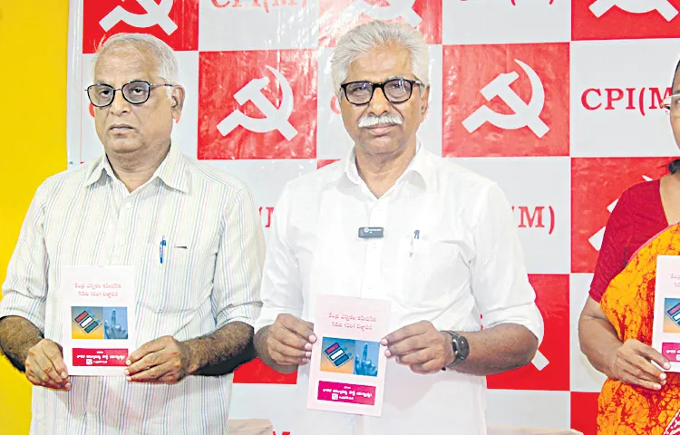 People have many doubts about the election process