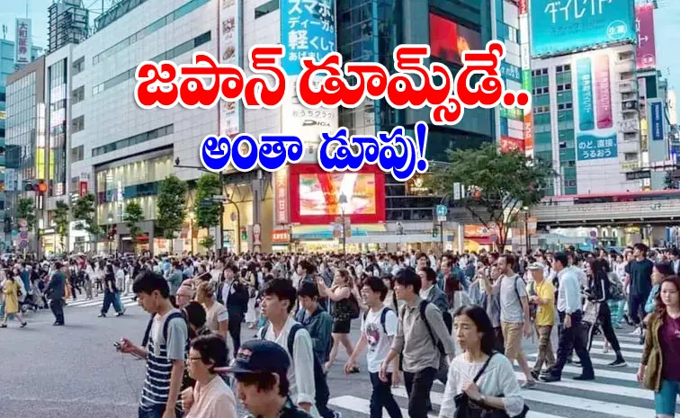 Doomsday Passed No Megaquake in Japan