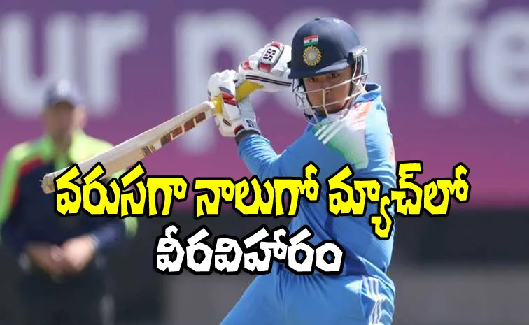 Vaibhav Suryavanshi Slams 52-Ball Century Fastest Ton Known In Youth ODIs