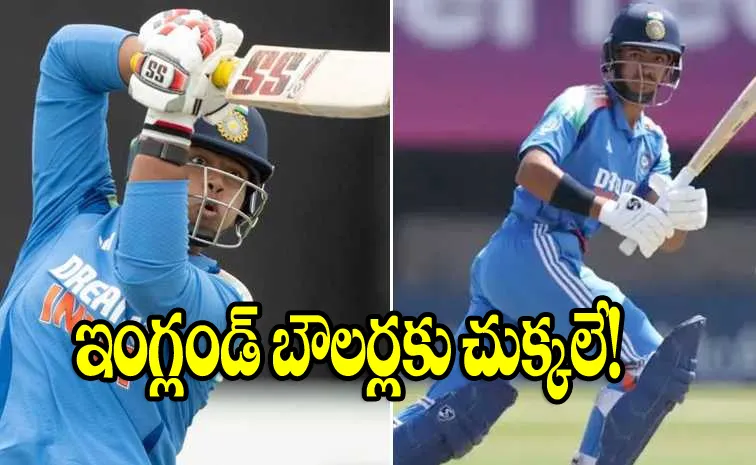 Vaibhav Suryavanshi Breaks world record Vihaan Malhotra Century IND 363